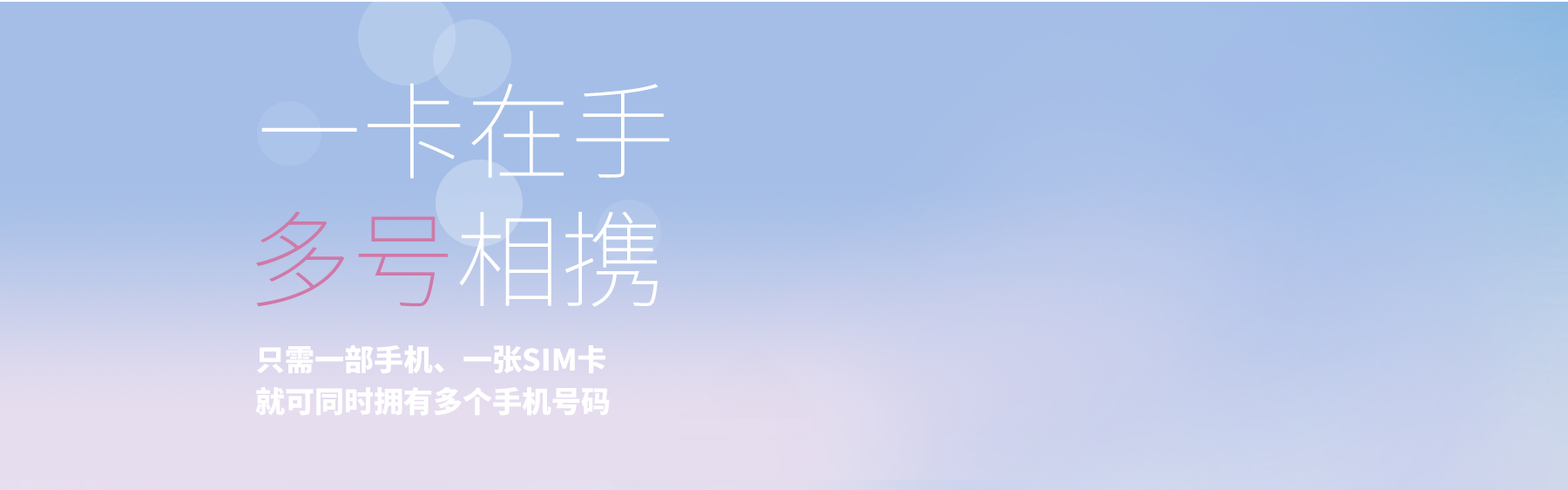 一卡多号